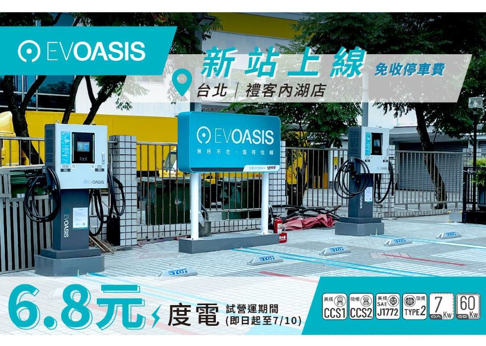 未命名設計 - 2024-06-27T111631.028.jpg 未命名設計 - 2024-06-27T111631.028.jpg