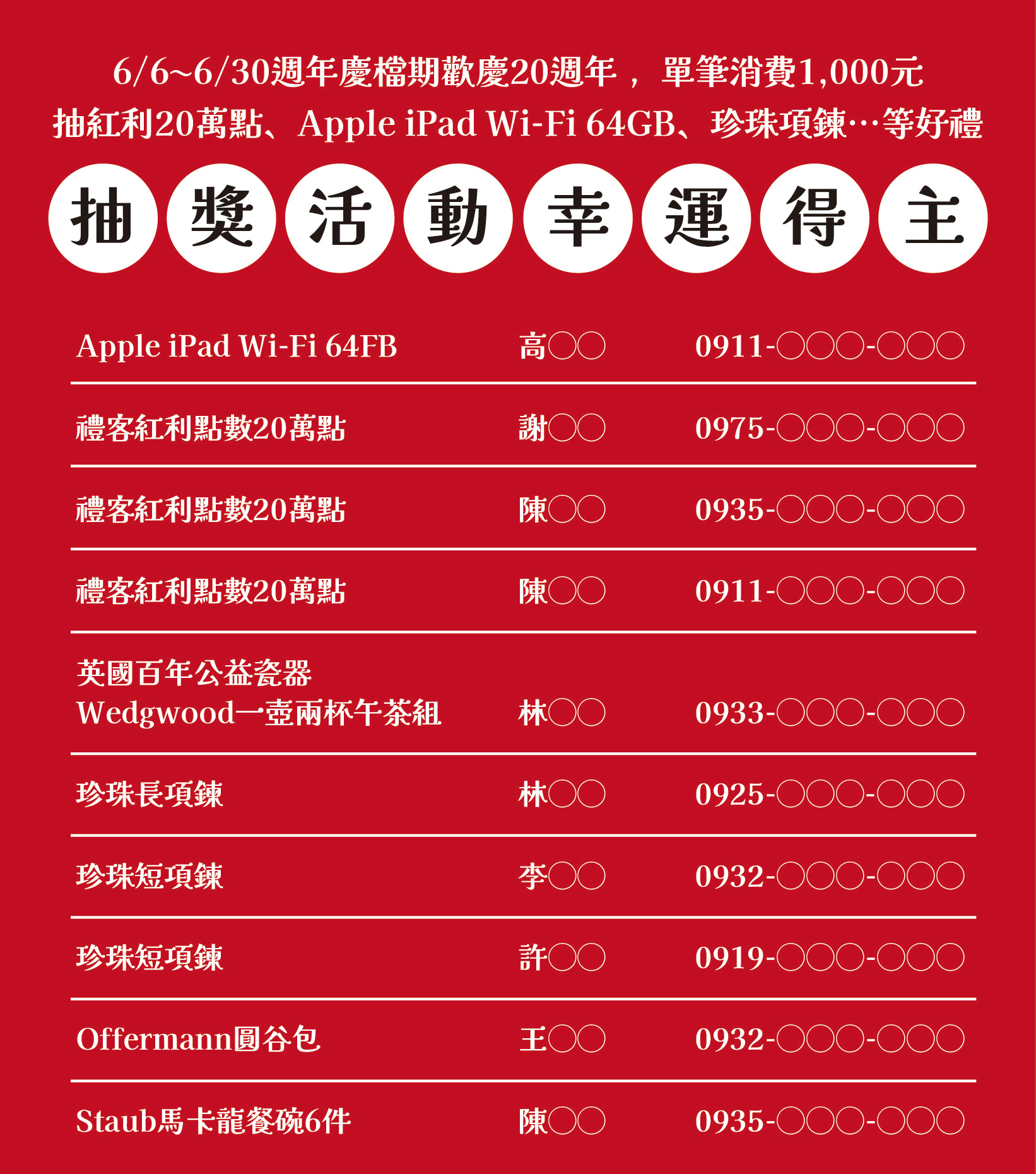 未命名-1.jpg