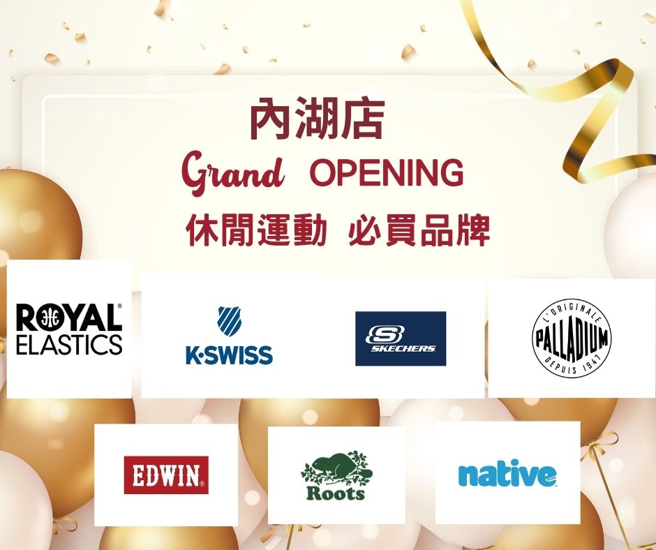 內湖店Grand (4).jpg