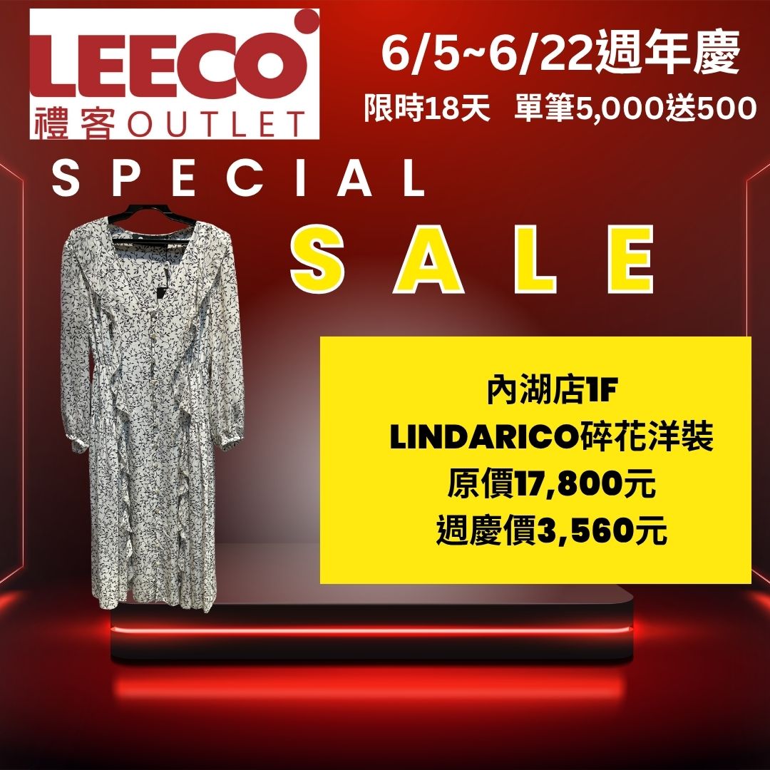 SALE-3.jpg