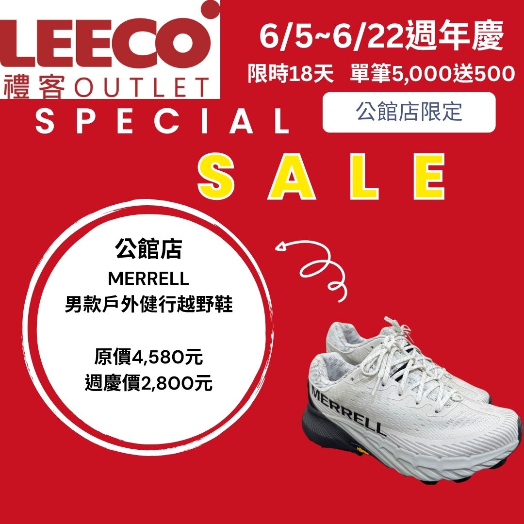 SALE -1.jpg