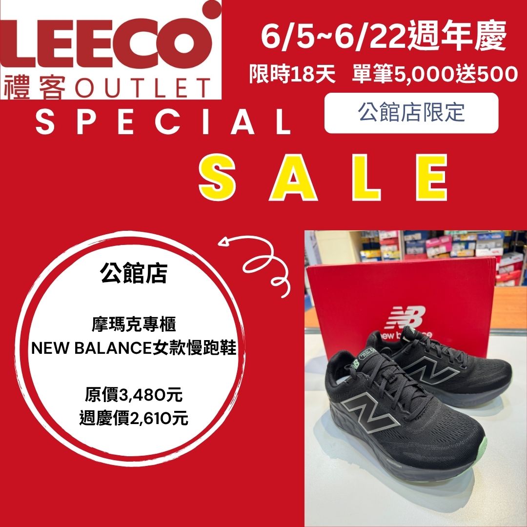 SALE -2.jpg