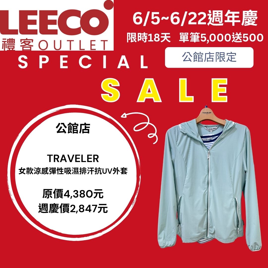 SALE -6.jpg