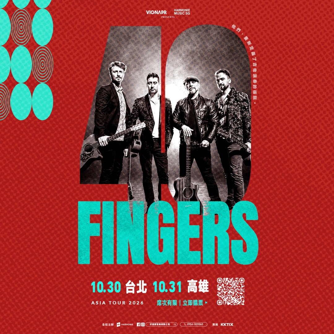 40_FINGERS_1080x1080_FB圖.jpg